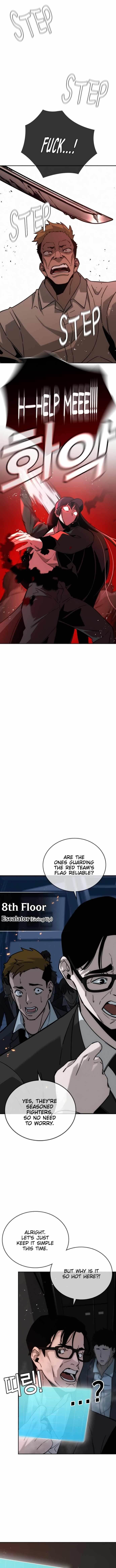 The One Who Regresses Only Protects Me Chapter 8 - Page 12