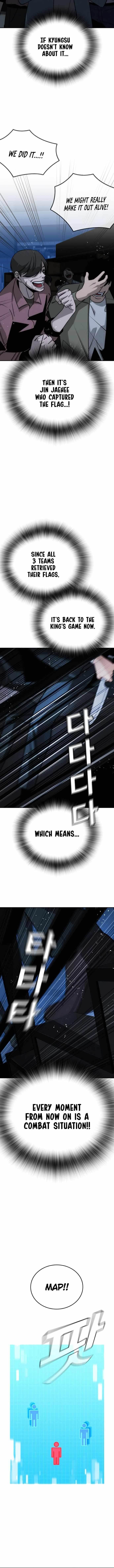 The One Who Regresses Only Protects Me Chapter 8 - Page 17