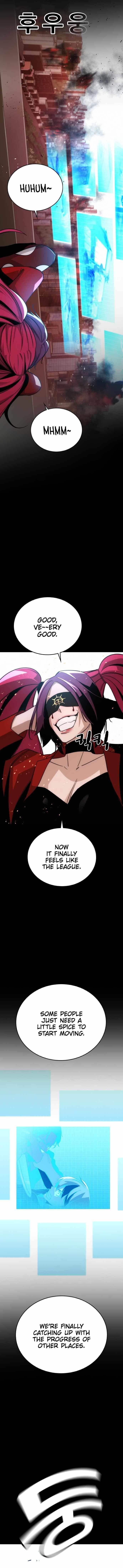 The One Who Regresses Only Protects Me Chapter 8 - Page 19