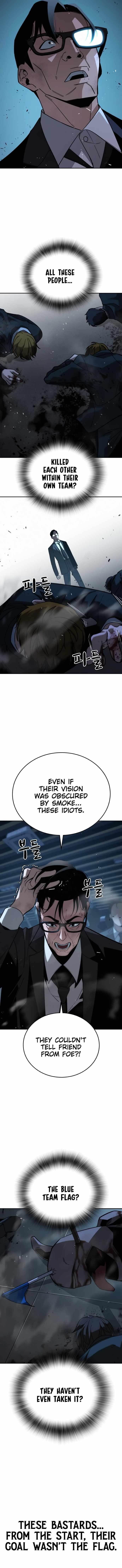 The One Who Regresses Only Protects Me Chapter 8 - Page 4