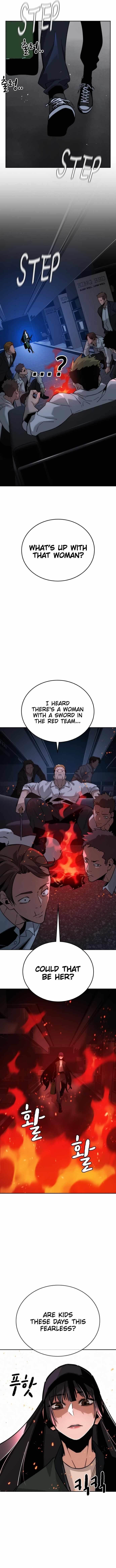 The One Who Regresses Only Protects Me Chapter 8 - Page 7