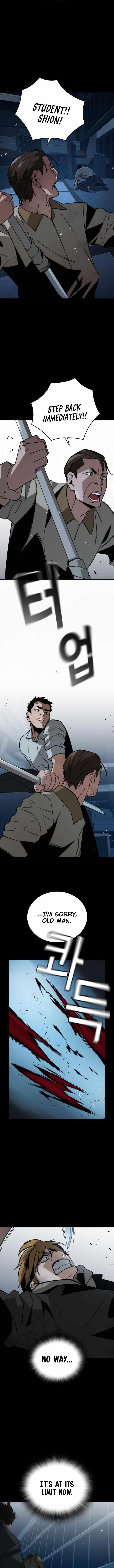 The One Who Regresses Only Protects Me Chapter 9 - Page 13