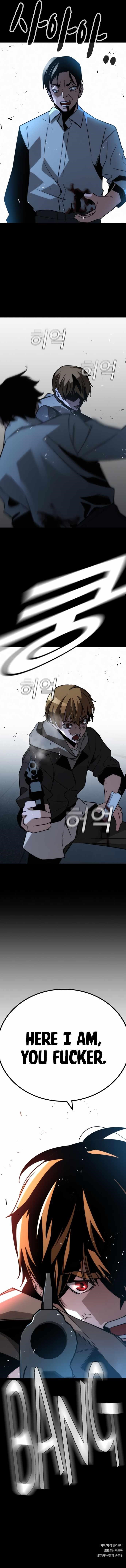 The One Who Regresses Only Protects Me Chapter 9 - Page 19