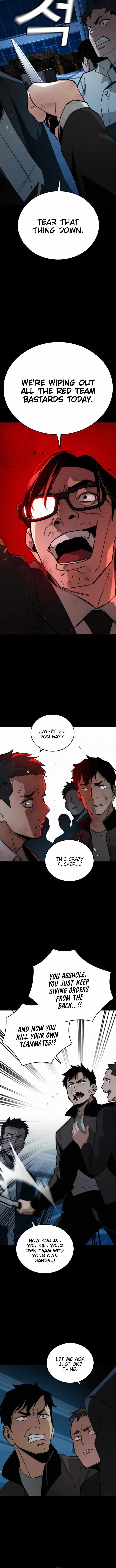 The One Who Regresses Only Protects Me Chapter 9 - Page 4