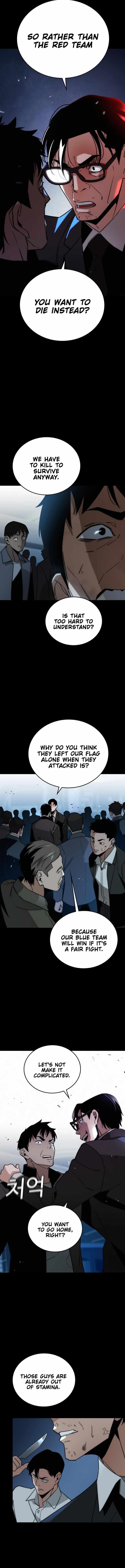 The One Who Regresses Only Protects Me Chapter 9 - Page 5