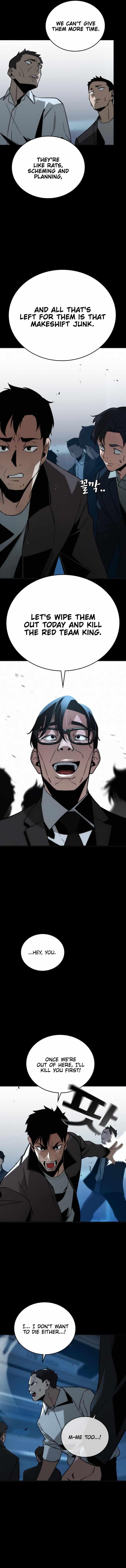 The One Who Regresses Only Protects Me Chapter 9 - Page 6