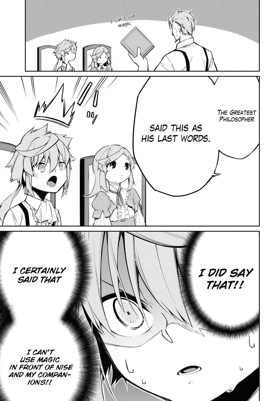 The Greatest Philosopher With Zero Magic Power. Chapter 1 - Page 11