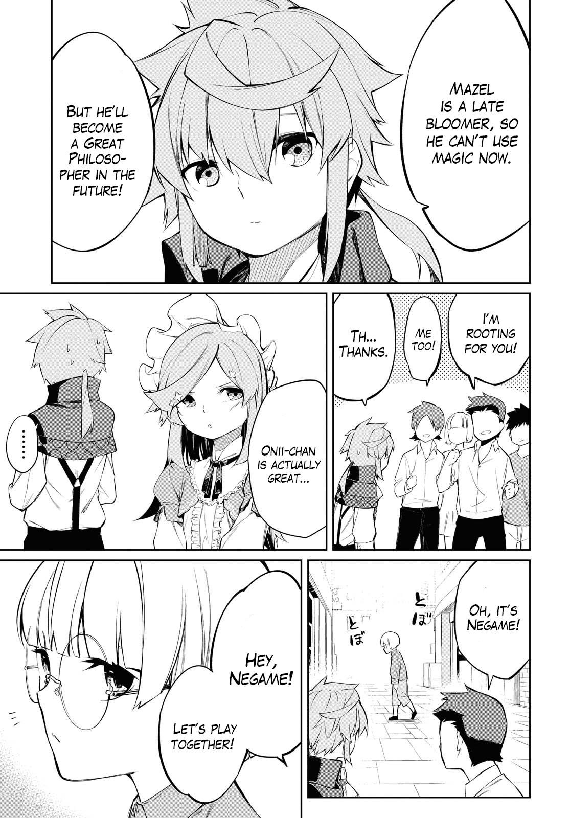 The Greatest Philosopher With Zero Magic Power. Chapter 1 - Page 32