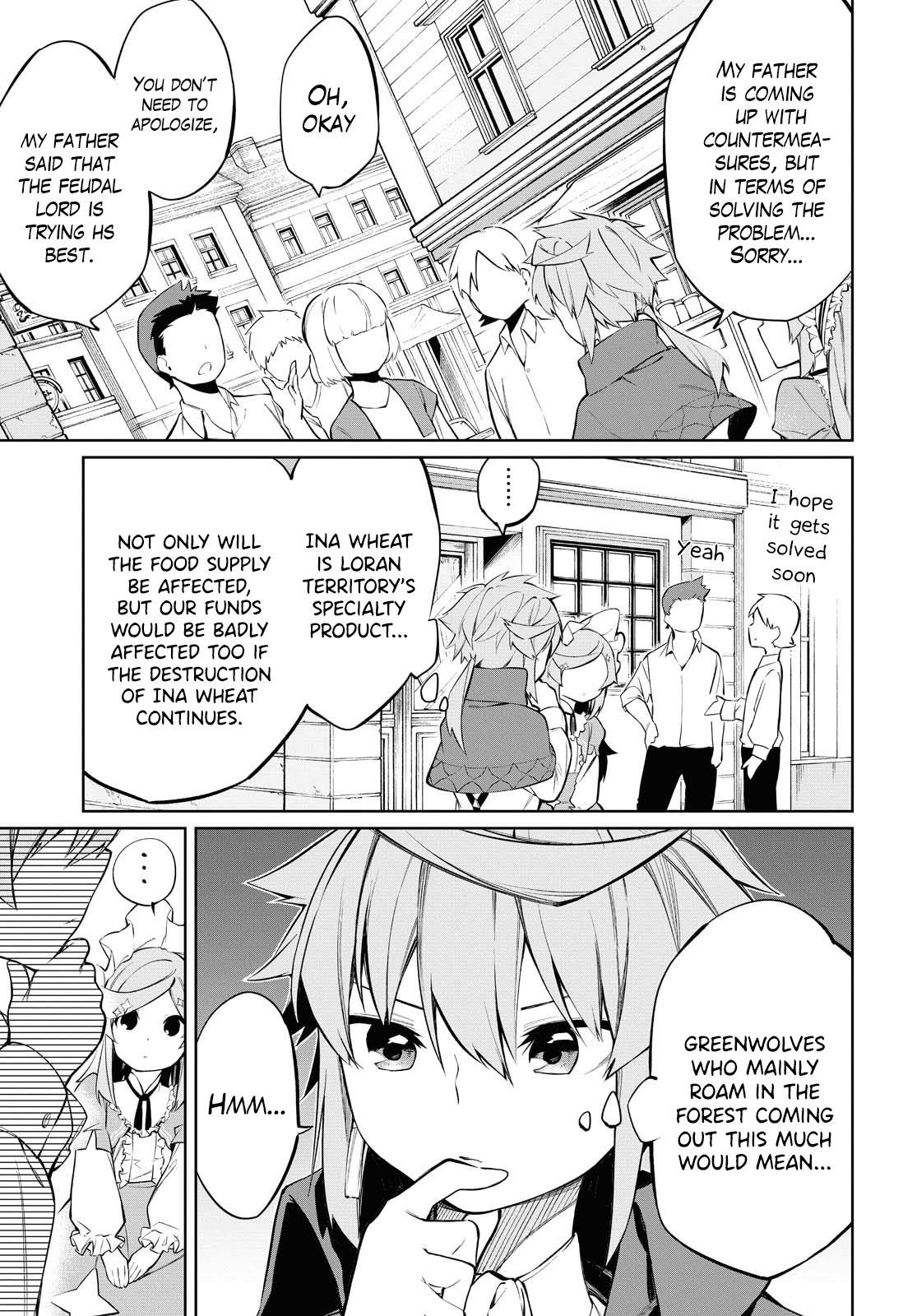 The Greatest Philosopher With Zero Magic Power. Chapter 1 - Page 34