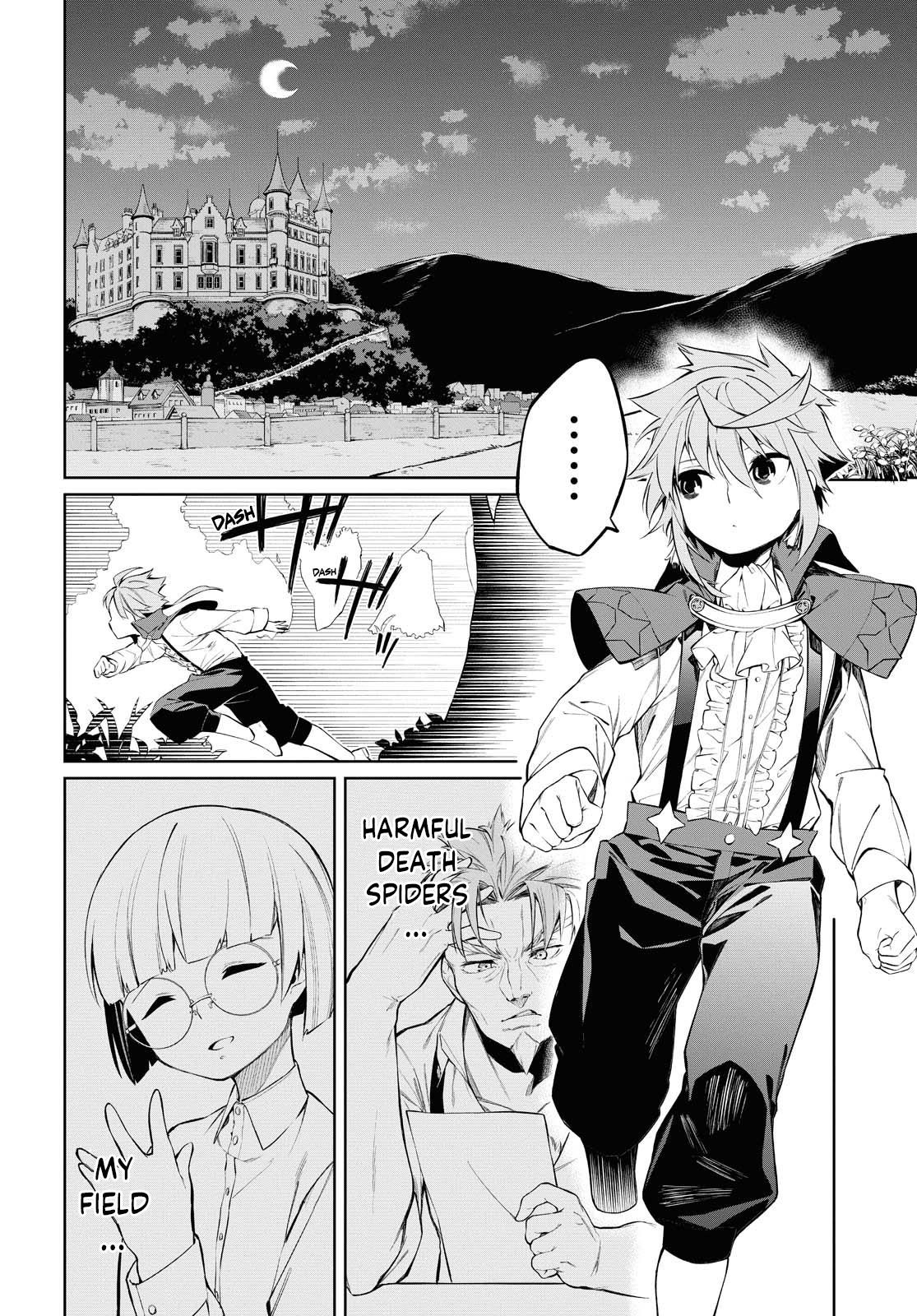 The Greatest Philosopher With Zero Magic Power. Chapter 1 - Page 35