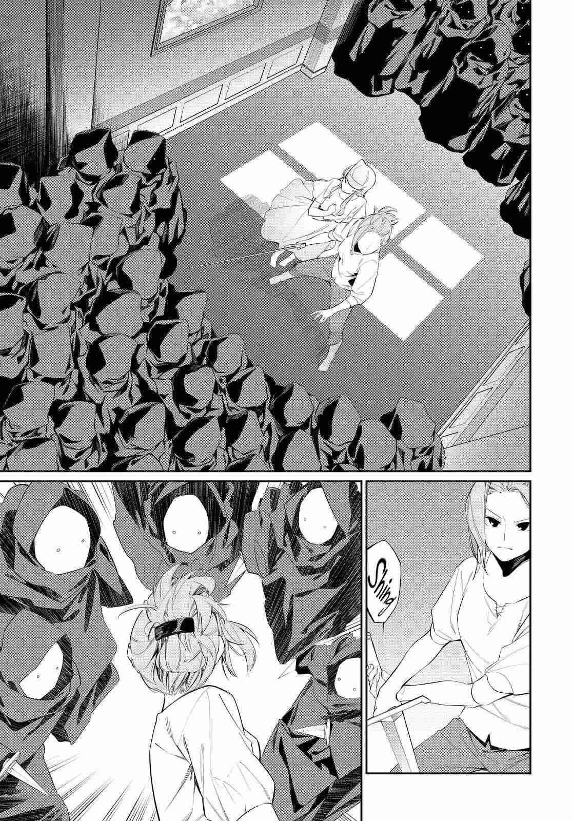 The Greatest Philosopher With Zero Magic Power. Chapter 10 - Page 18