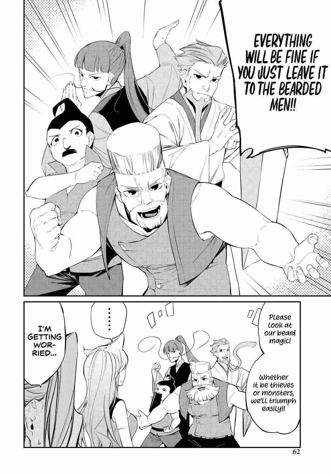 The Greatest Philosopher With Zero Magic Power. Chapter 10 - Page 2