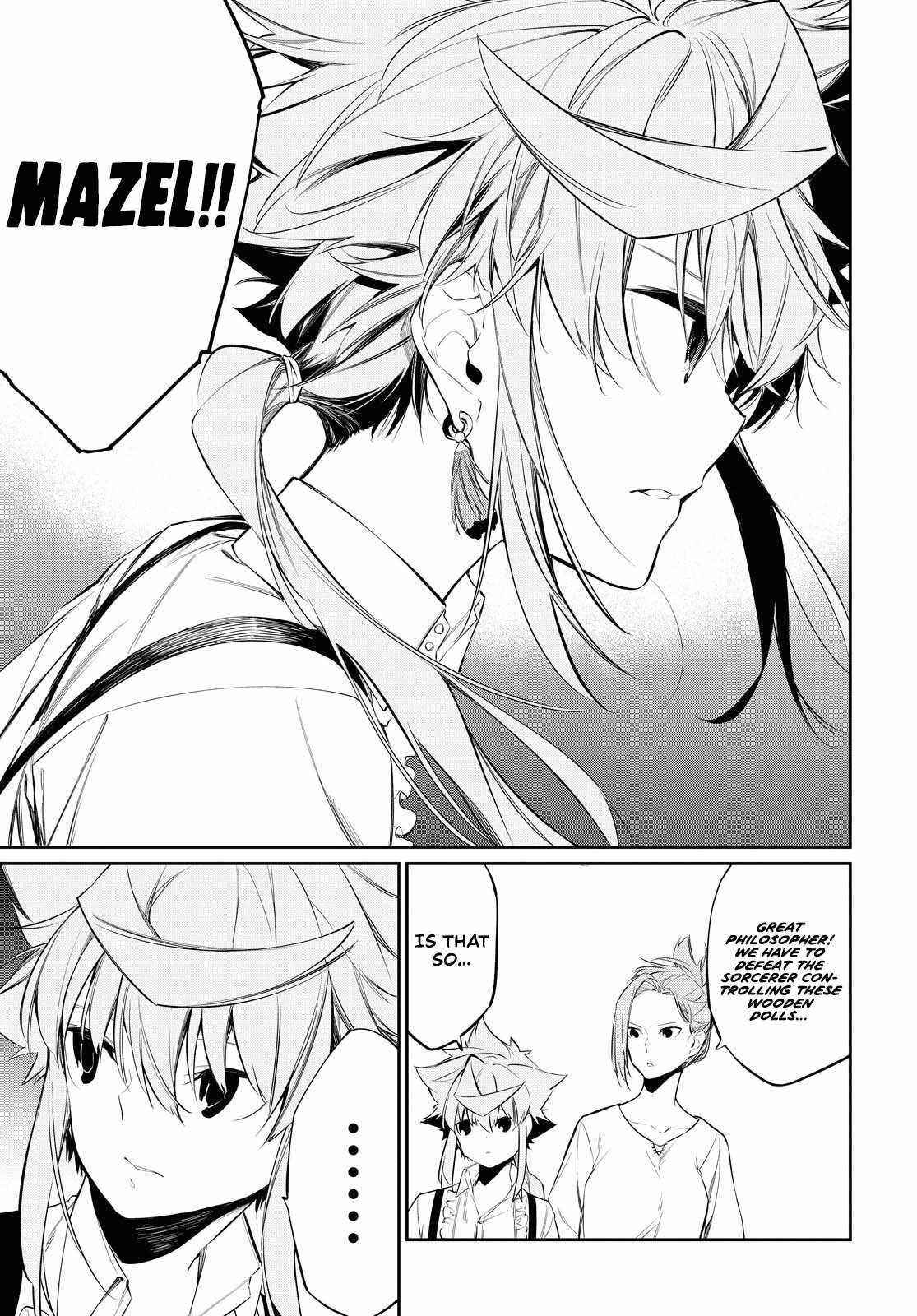 The Greatest Philosopher With Zero Magic Power. Chapter 10 - Page 22