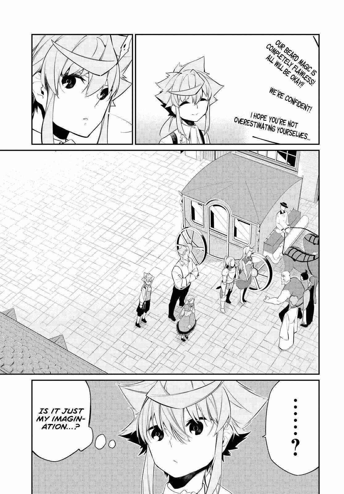 The Greatest Philosopher With Zero Magic Power. Chapter 10 - Page 3