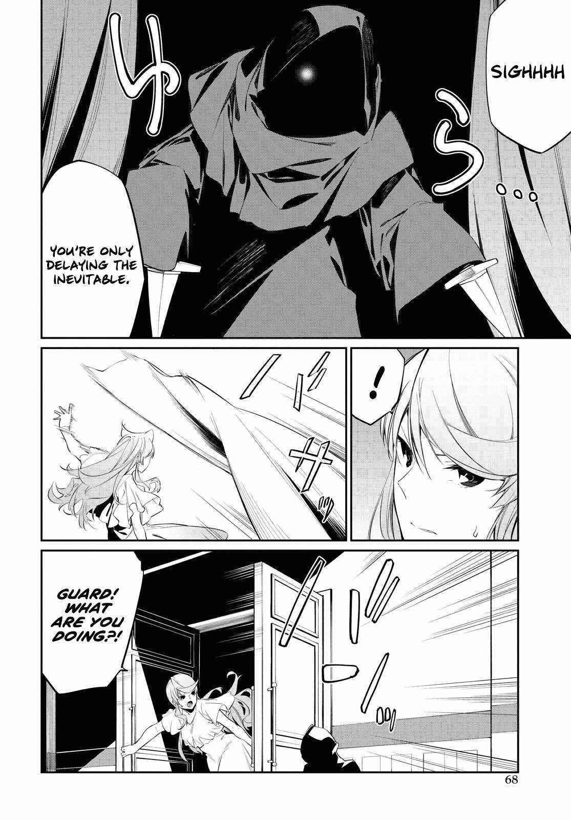 The Greatest Philosopher With Zero Magic Power. Chapter 10 - Page 8