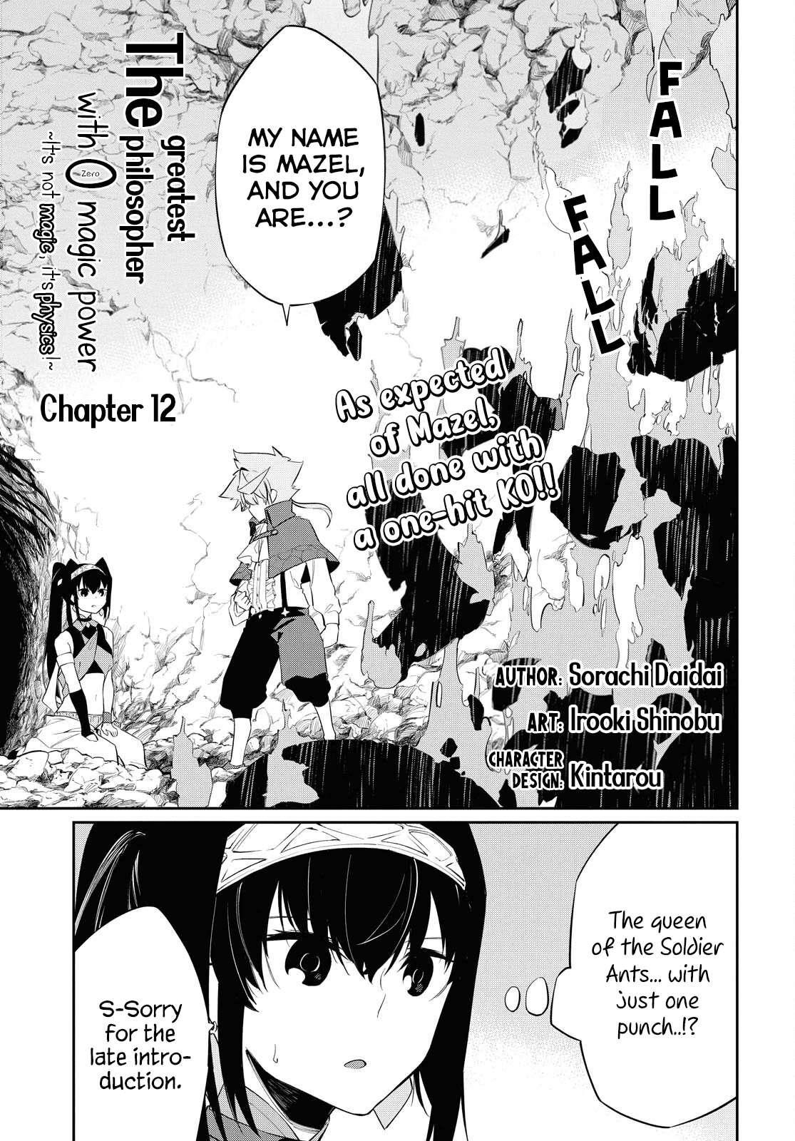 The Greatest Philosopher With Zero Magic Power. Chapter 12 - Page 1
