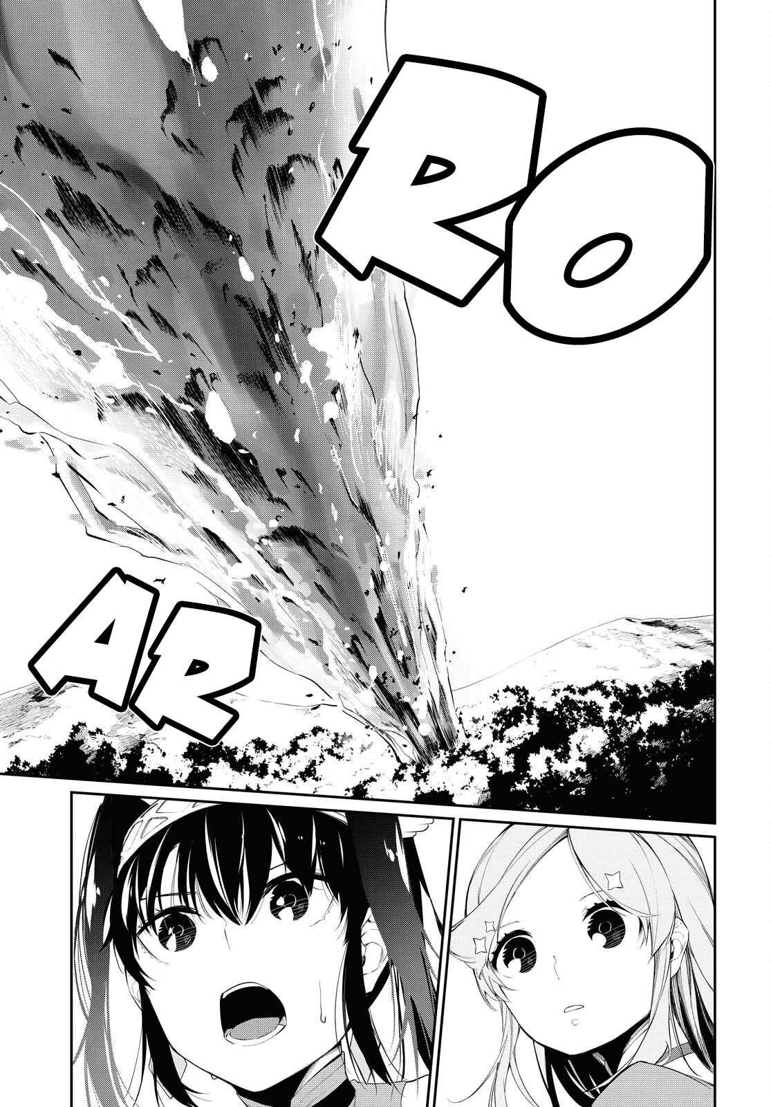 The Greatest Philosopher With Zero Magic Power. Chapter 12 - Page 11