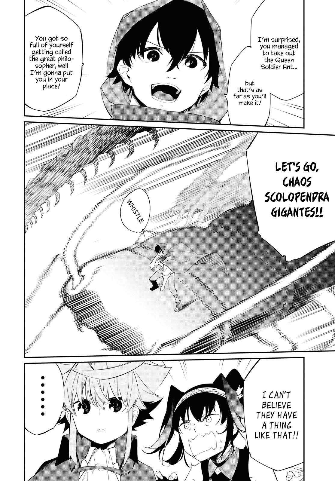 The Greatest Philosopher With Zero Magic Power. Chapter 12 - Page 6