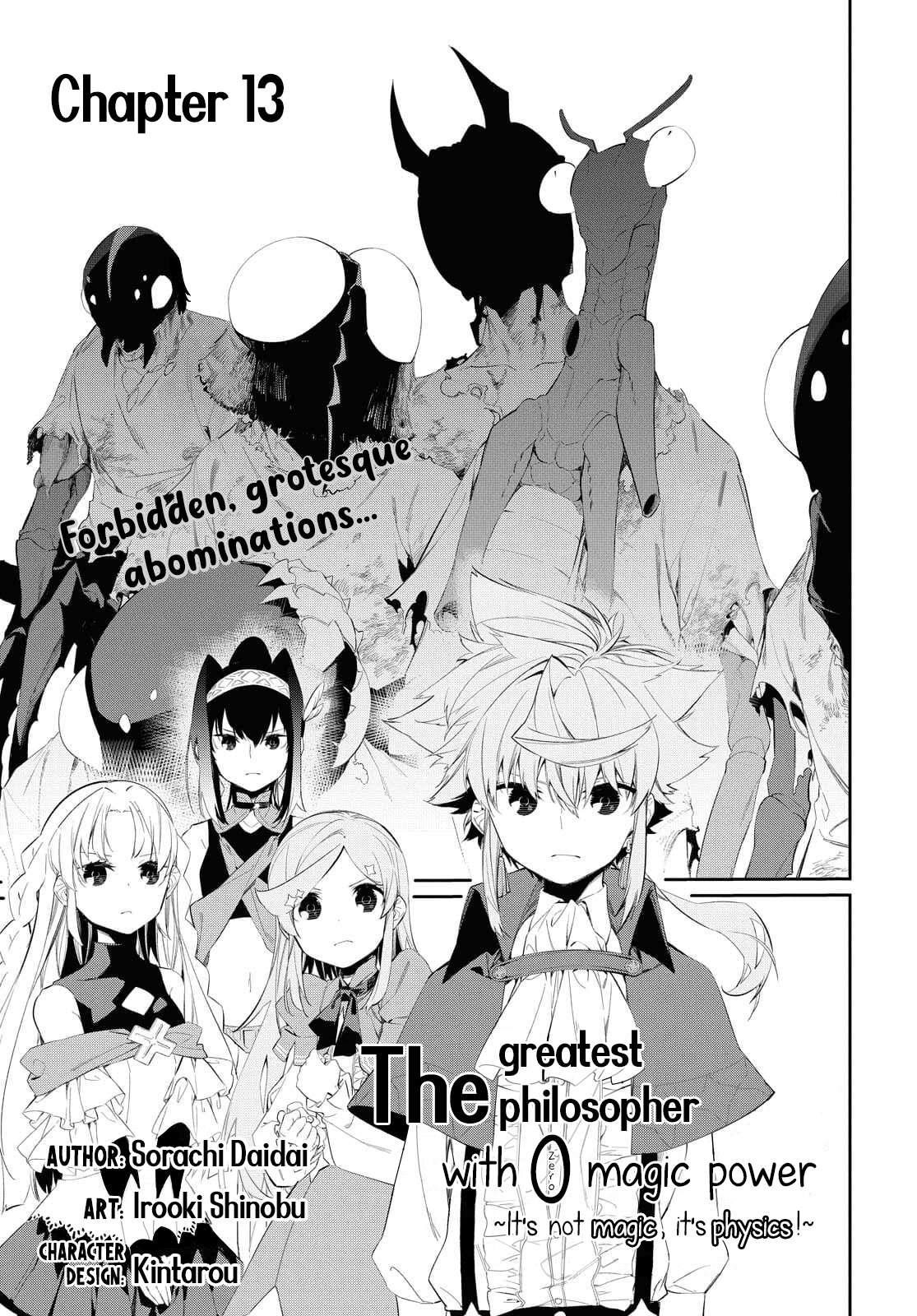 The Greatest Philosopher With Zero Magic Power. Chapter 13 - Page 1