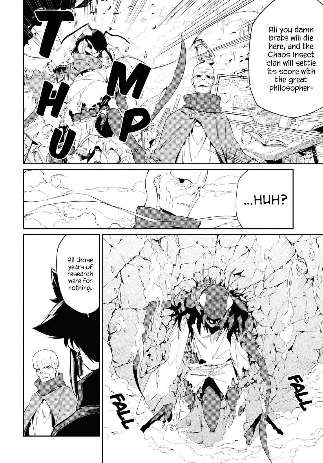 The Greatest Philosopher With Zero Magic Power. Chapter 13 - Page 9