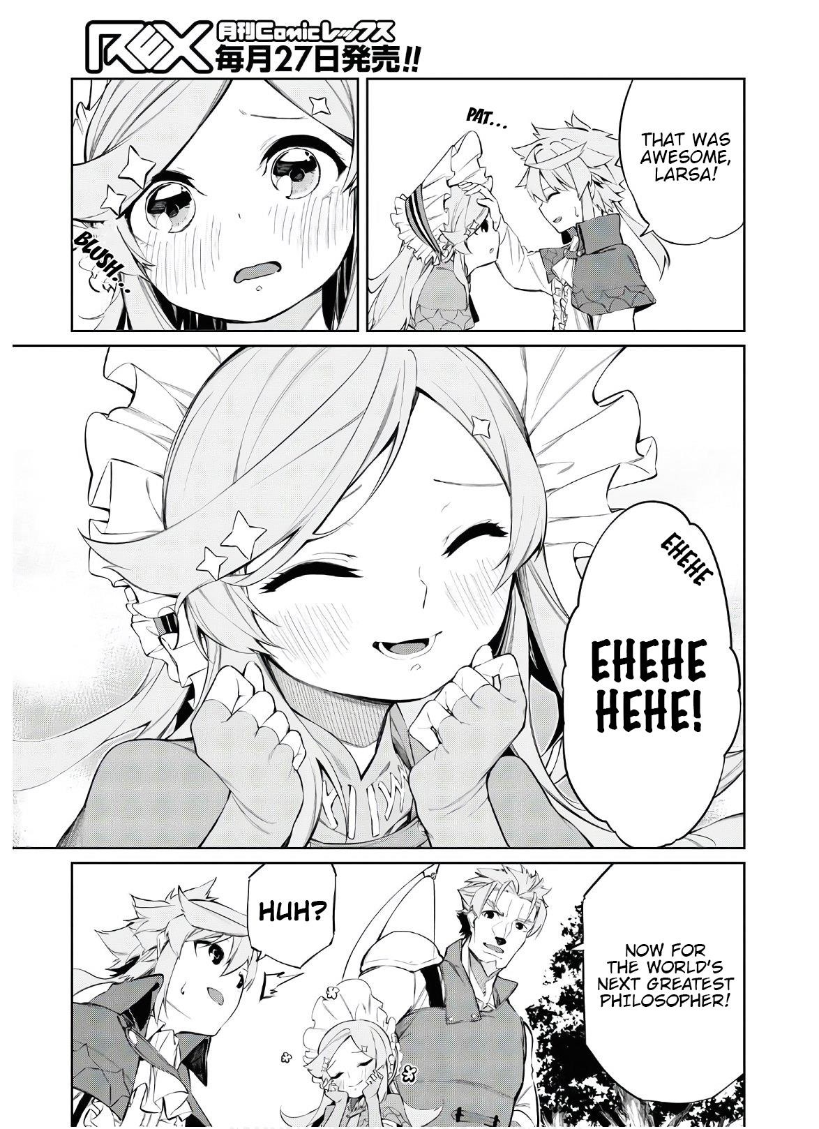 The Greatest Philosopher With Zero Magic Power. Chapter 2 - Page 13