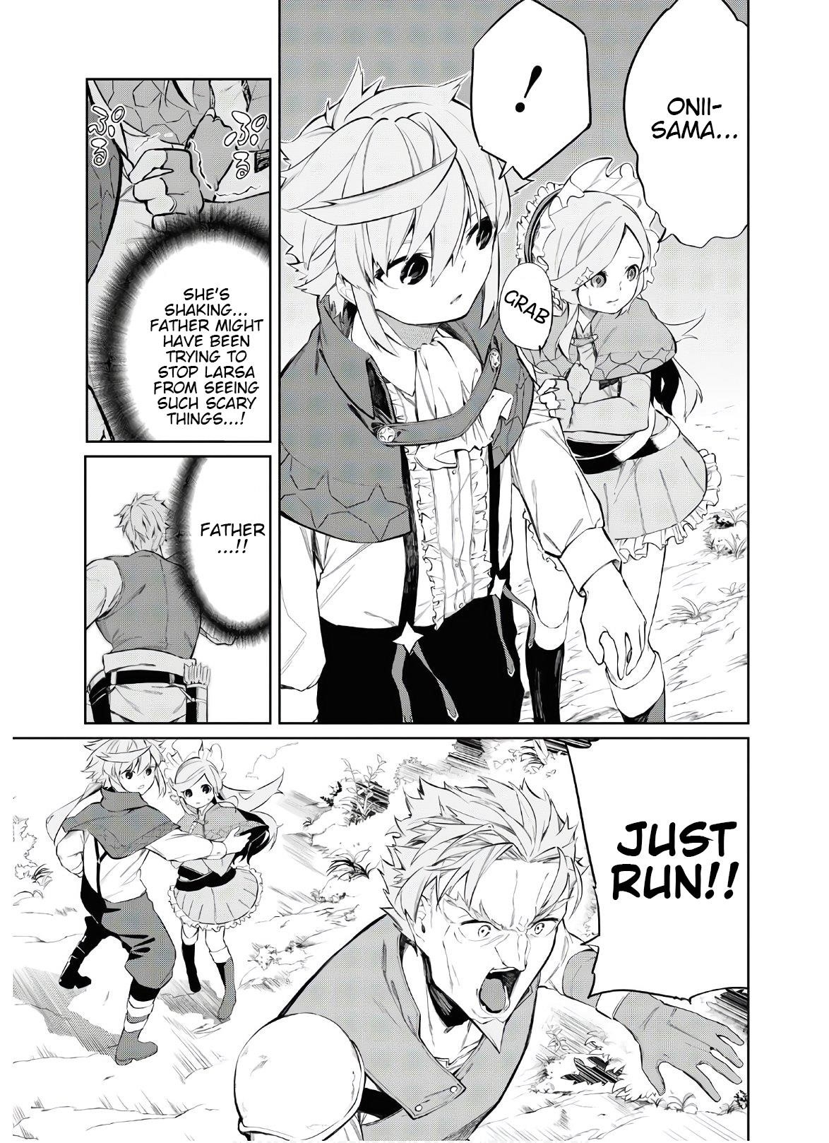 The Greatest Philosopher With Zero Magic Power. Chapter 2 - Page 19