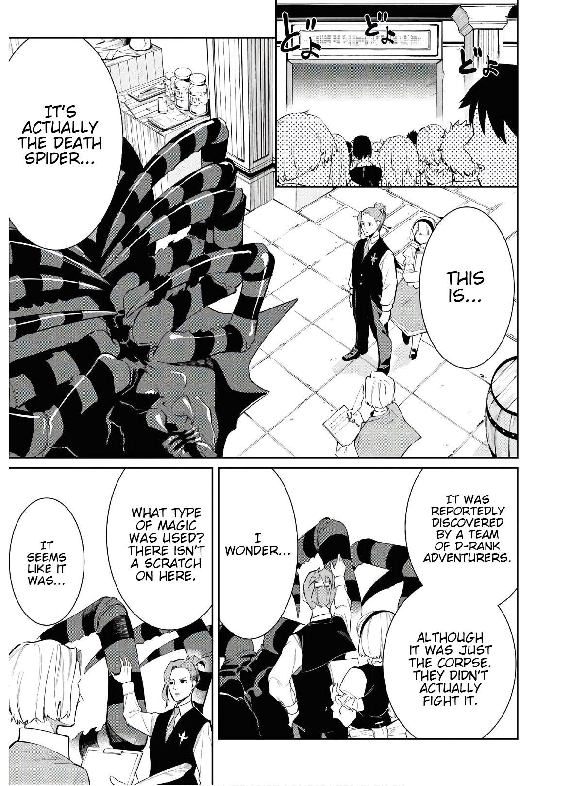 The Greatest Philosopher With Zero Magic Power. Chapter 2 - Page 3