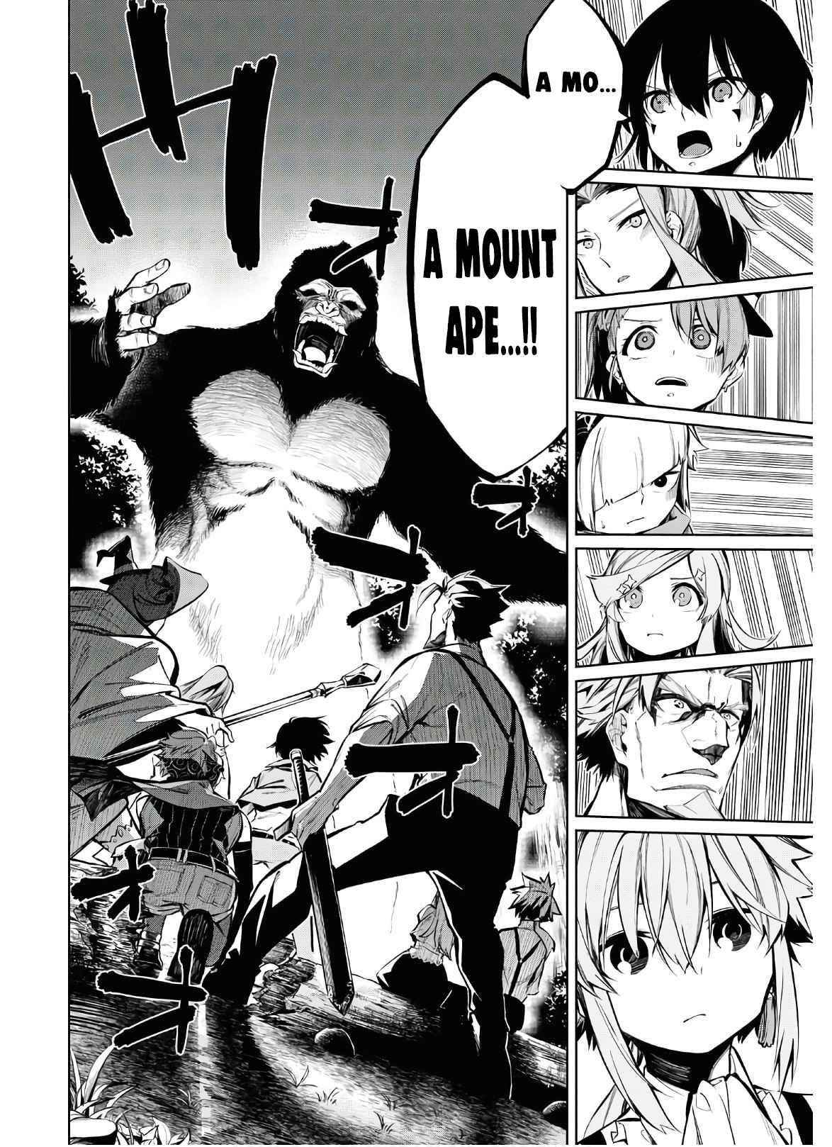 The Greatest Philosopher With Zero Magic Power. Chapter 3 - Page 18