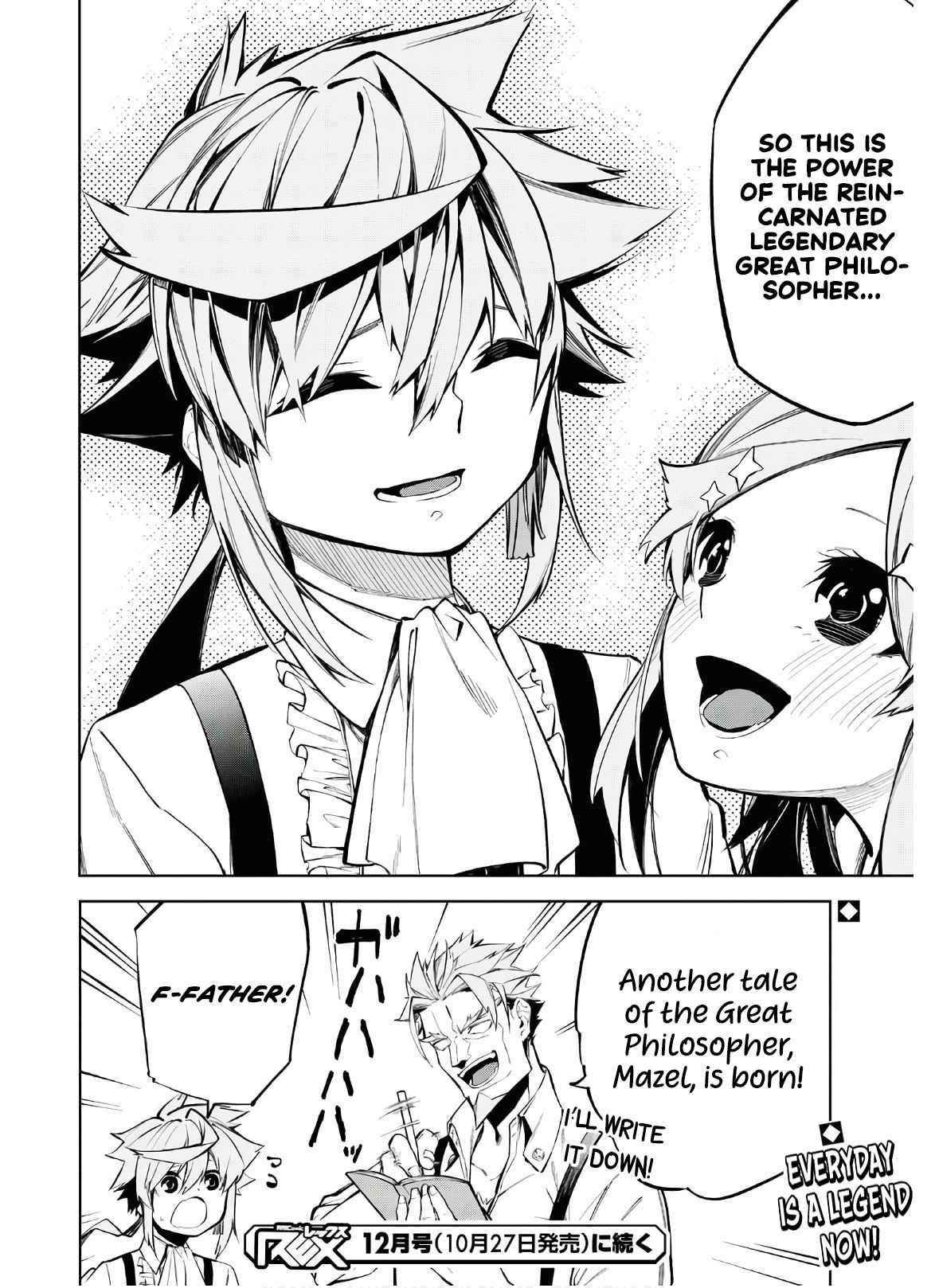 The Greatest Philosopher With Zero Magic Power. Chapter 3 - Page 34