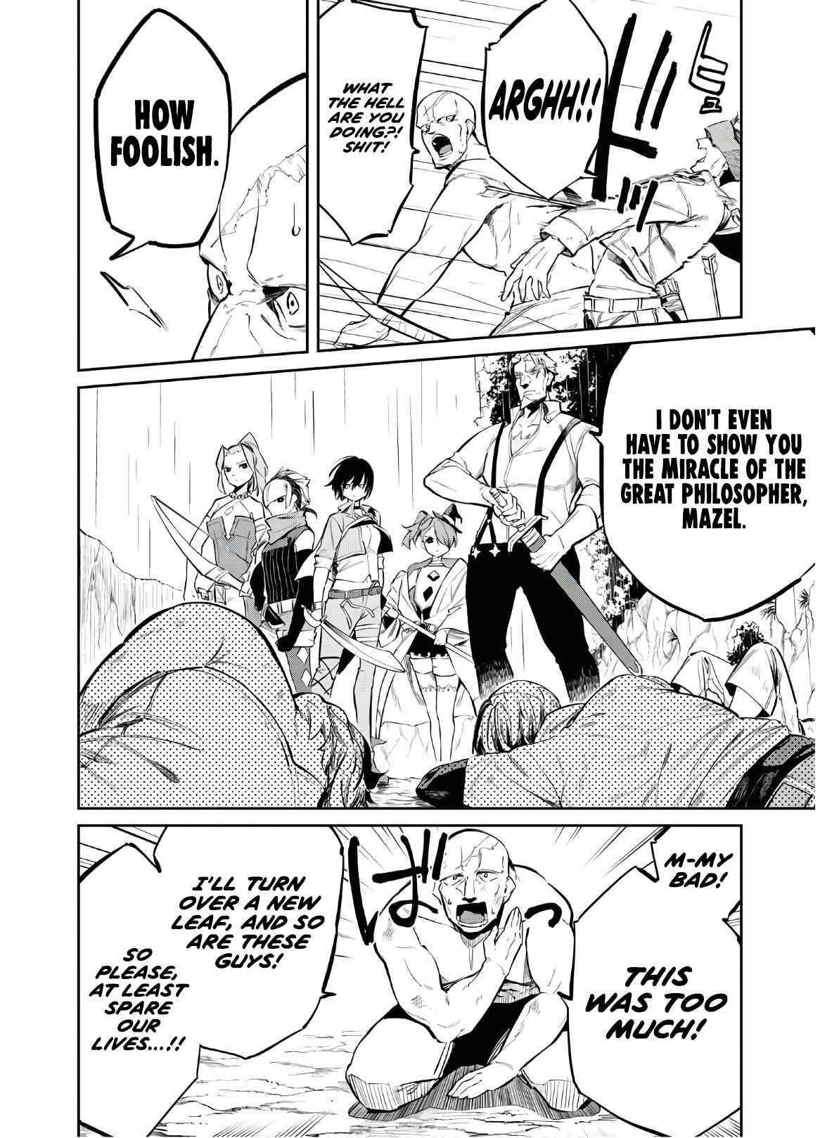 The Greatest Philosopher With Zero Magic Power. Chapter 4 - Page 12