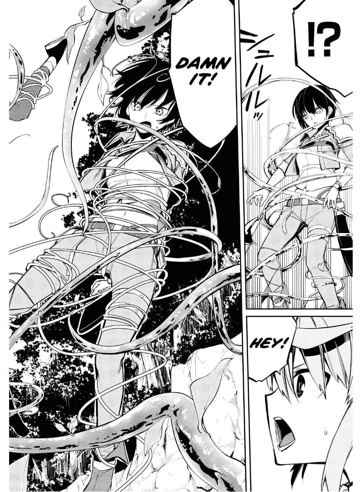 The Greatest Philosopher With Zero Magic Power. Chapter 4 - Page 14