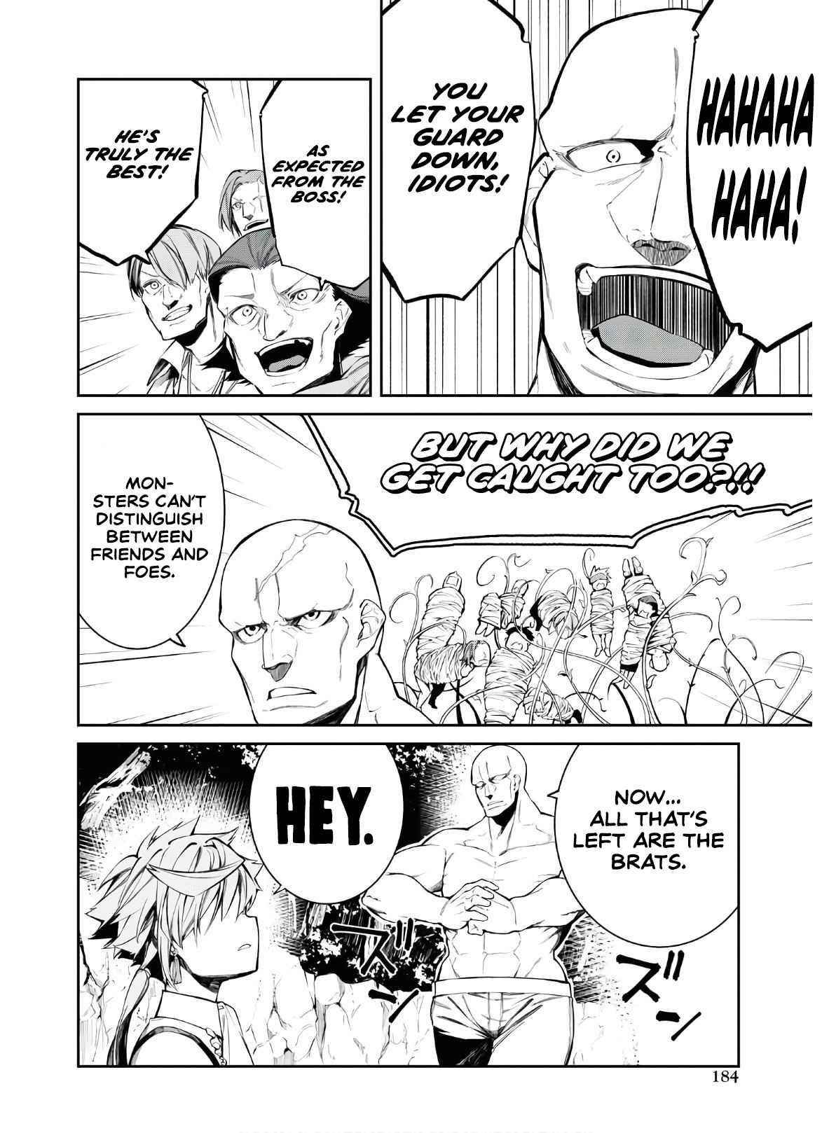 The Greatest Philosopher With Zero Magic Power. Chapter 4 - Page 16