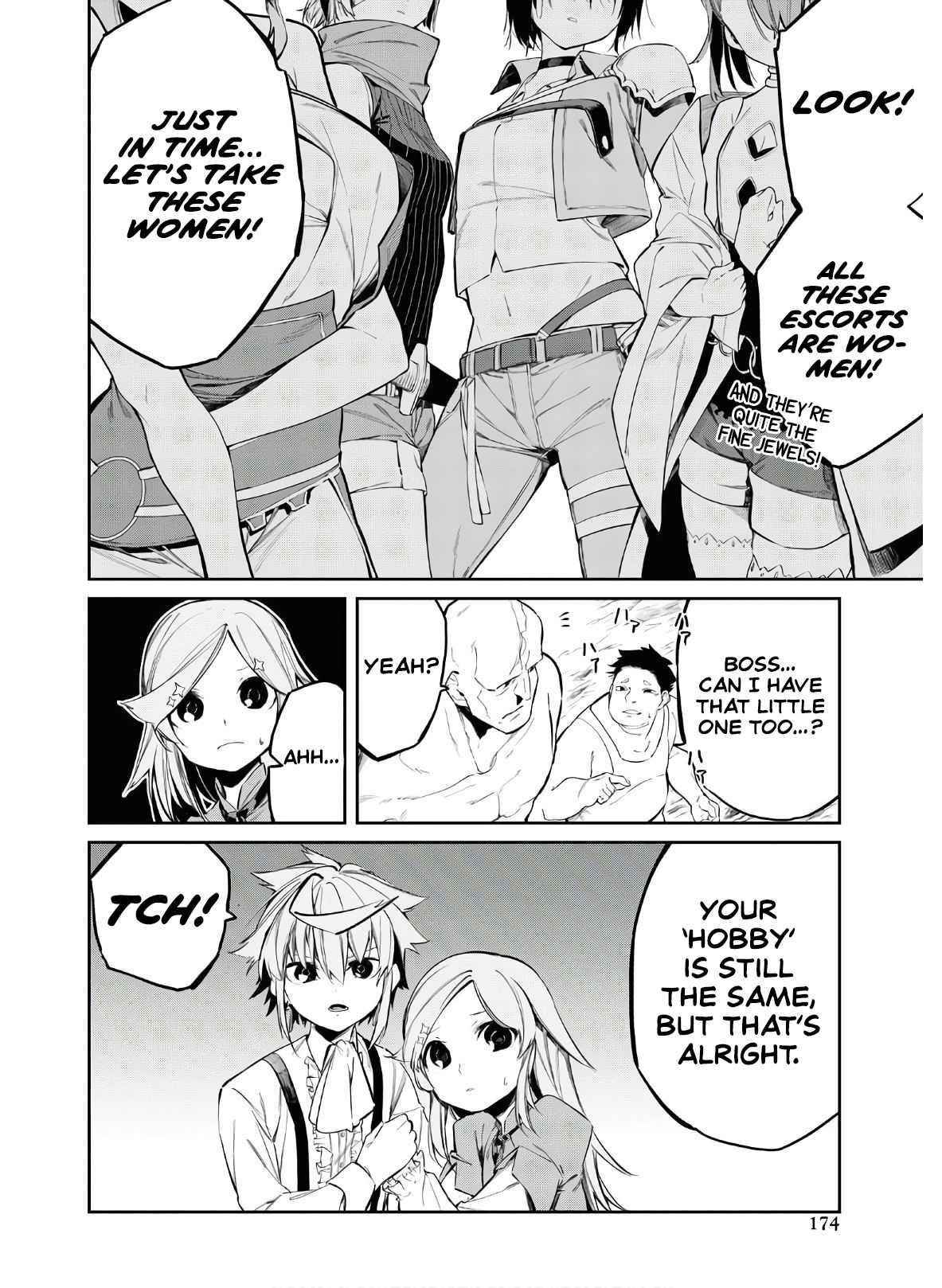 The Greatest Philosopher With Zero Magic Power. Chapter 4 - Page 6