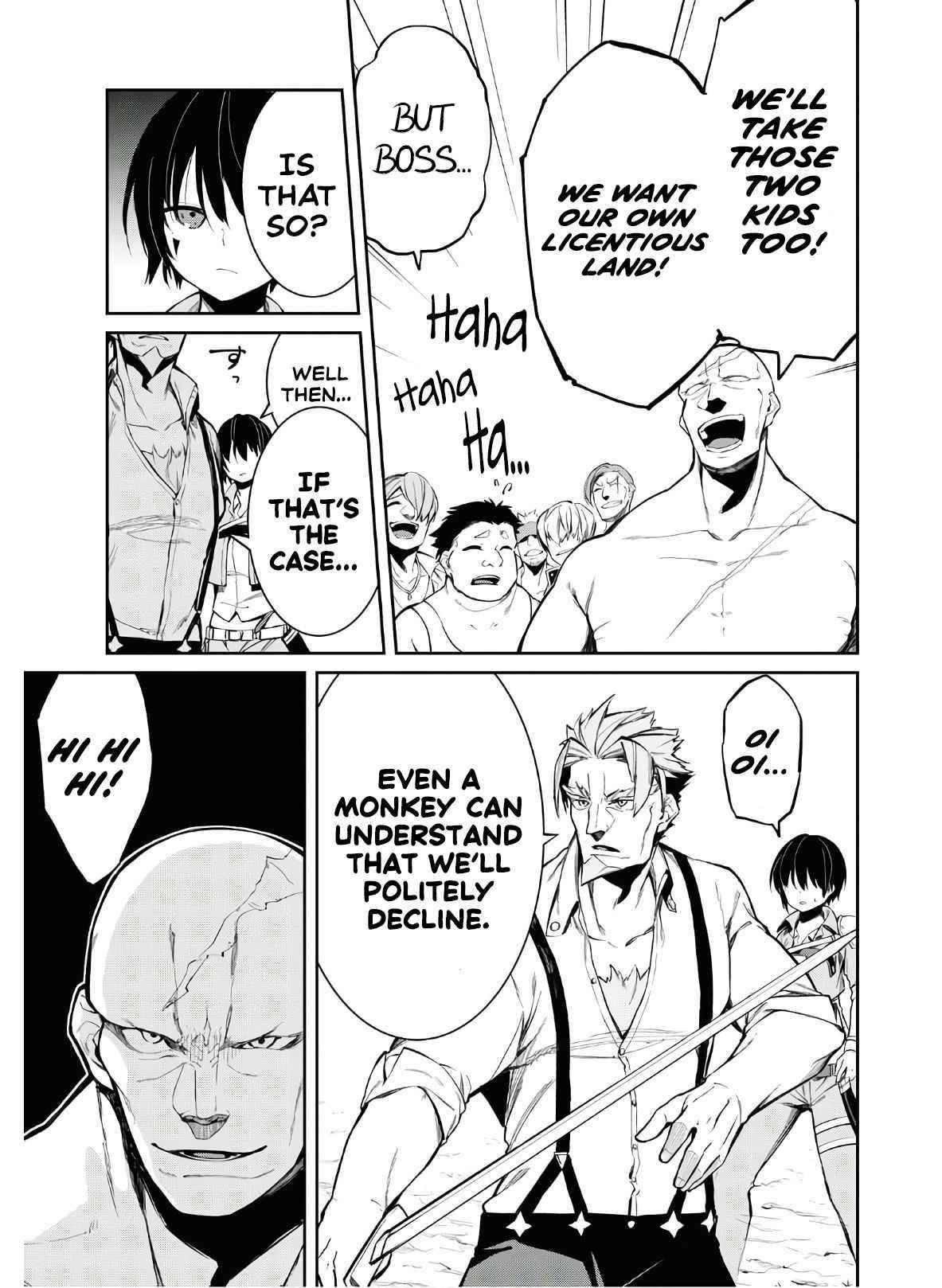 The Greatest Philosopher With Zero Magic Power. Chapter 4 - Page 7