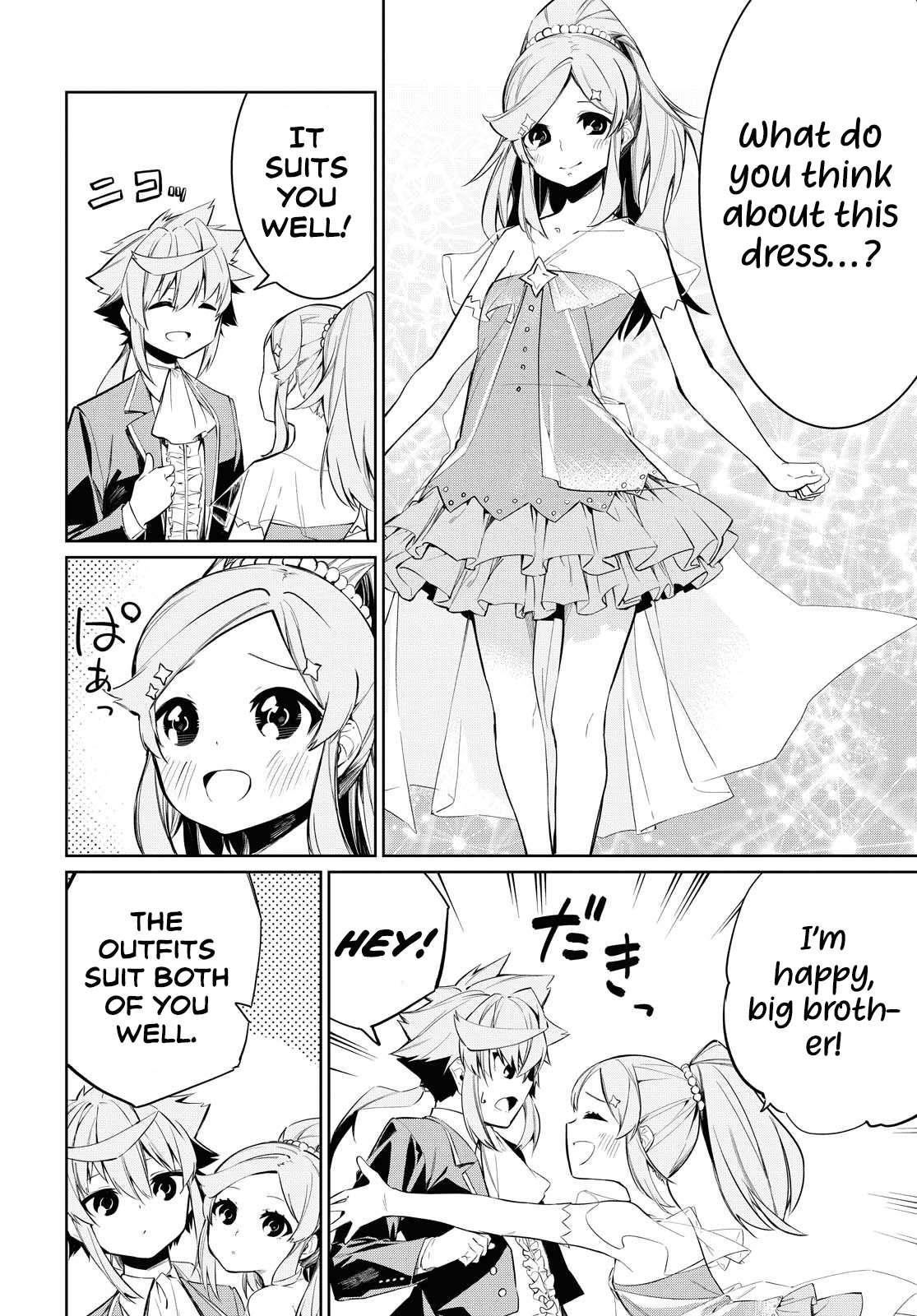 The Greatest Philosopher With Zero Magic Power. Chapter 5 - Page 17