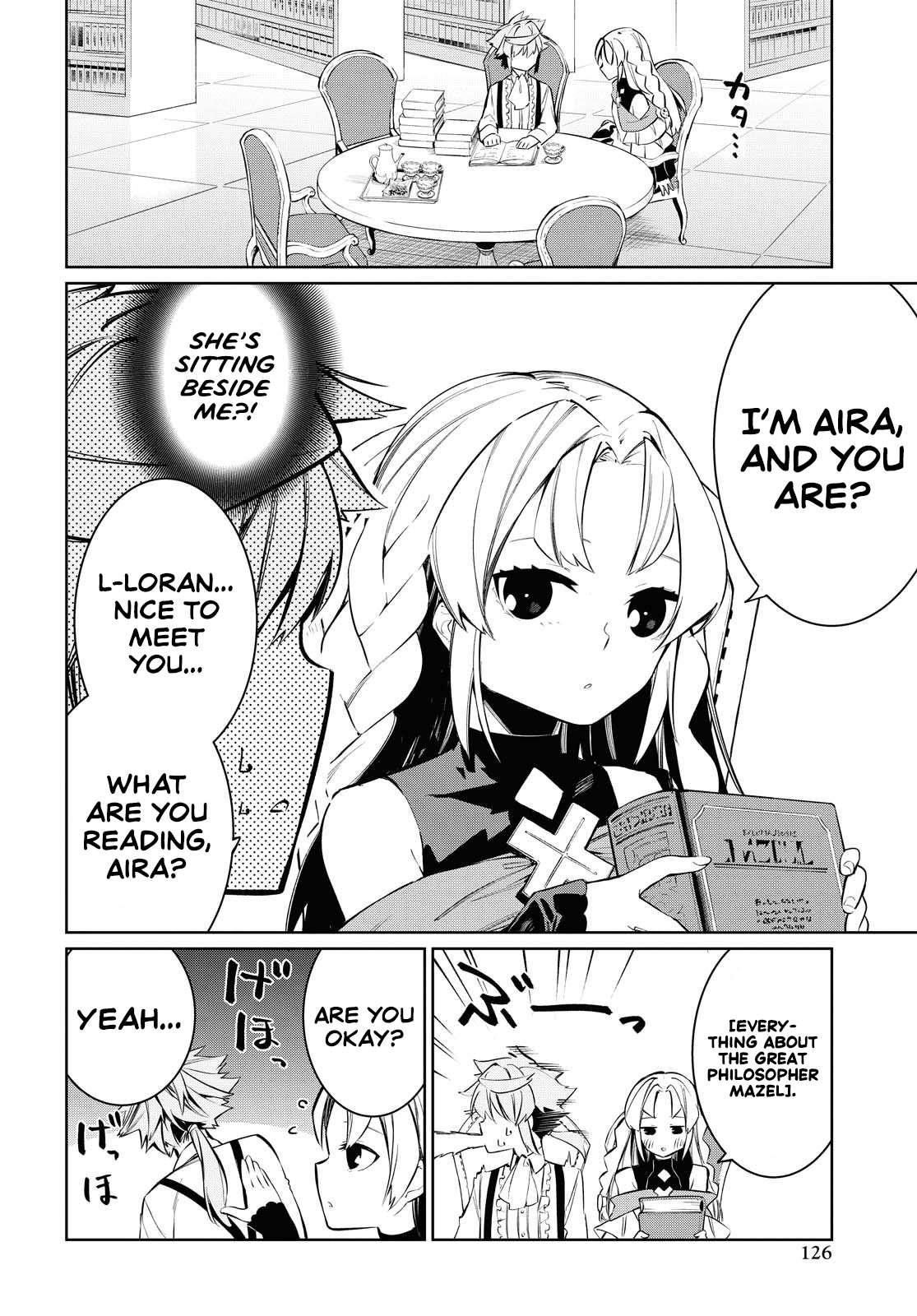 The Greatest Philosopher With Zero Magic Power. Chapter 5 - Page 4