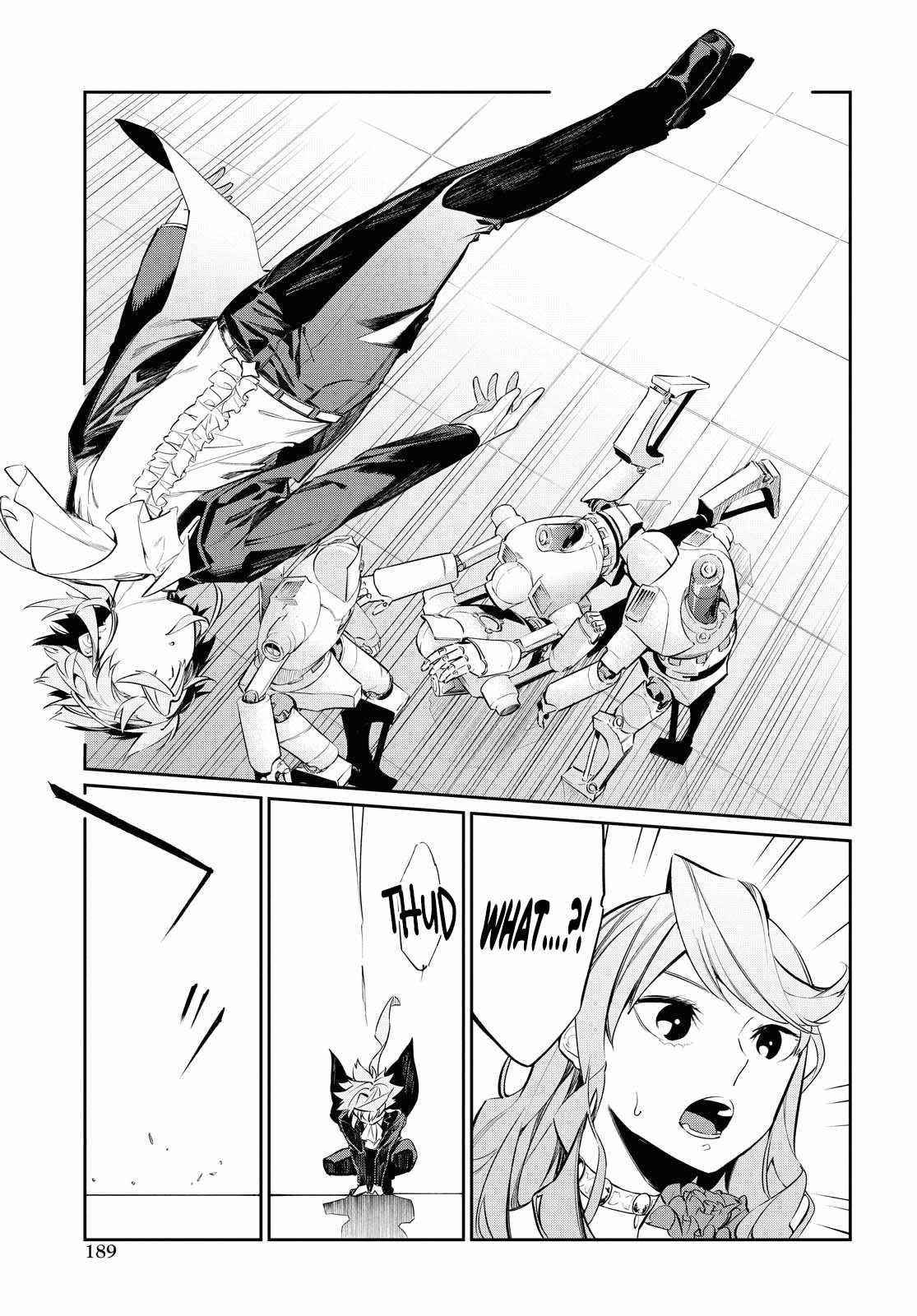 The Greatest Philosopher With Zero Magic Power. Chapter 6 - Page 17