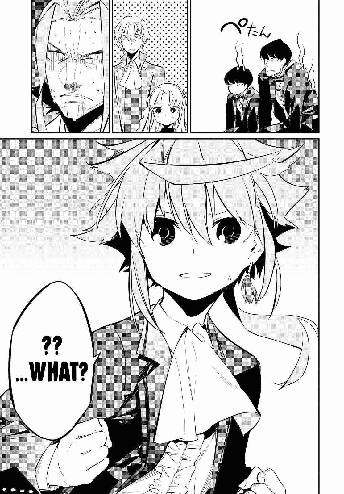 The Greatest Philosopher With Zero Magic Power. Chapter 6 - Page 21