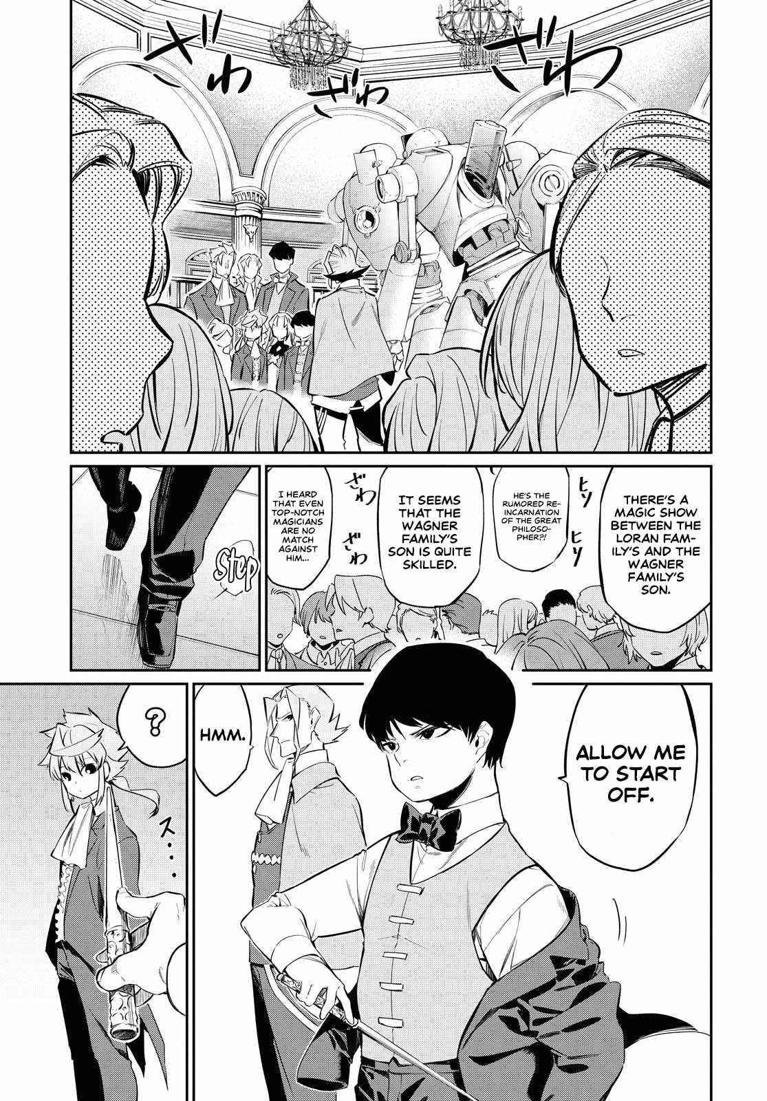 The Greatest Philosopher With Zero Magic Power. Chapter 6 - Page 5