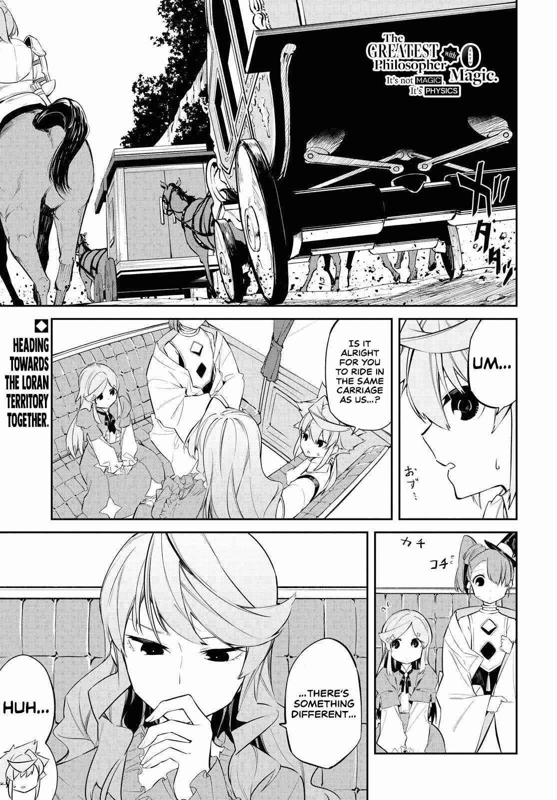 The Greatest Philosopher With Zero Magic Power. Chapter 7 - Page 1