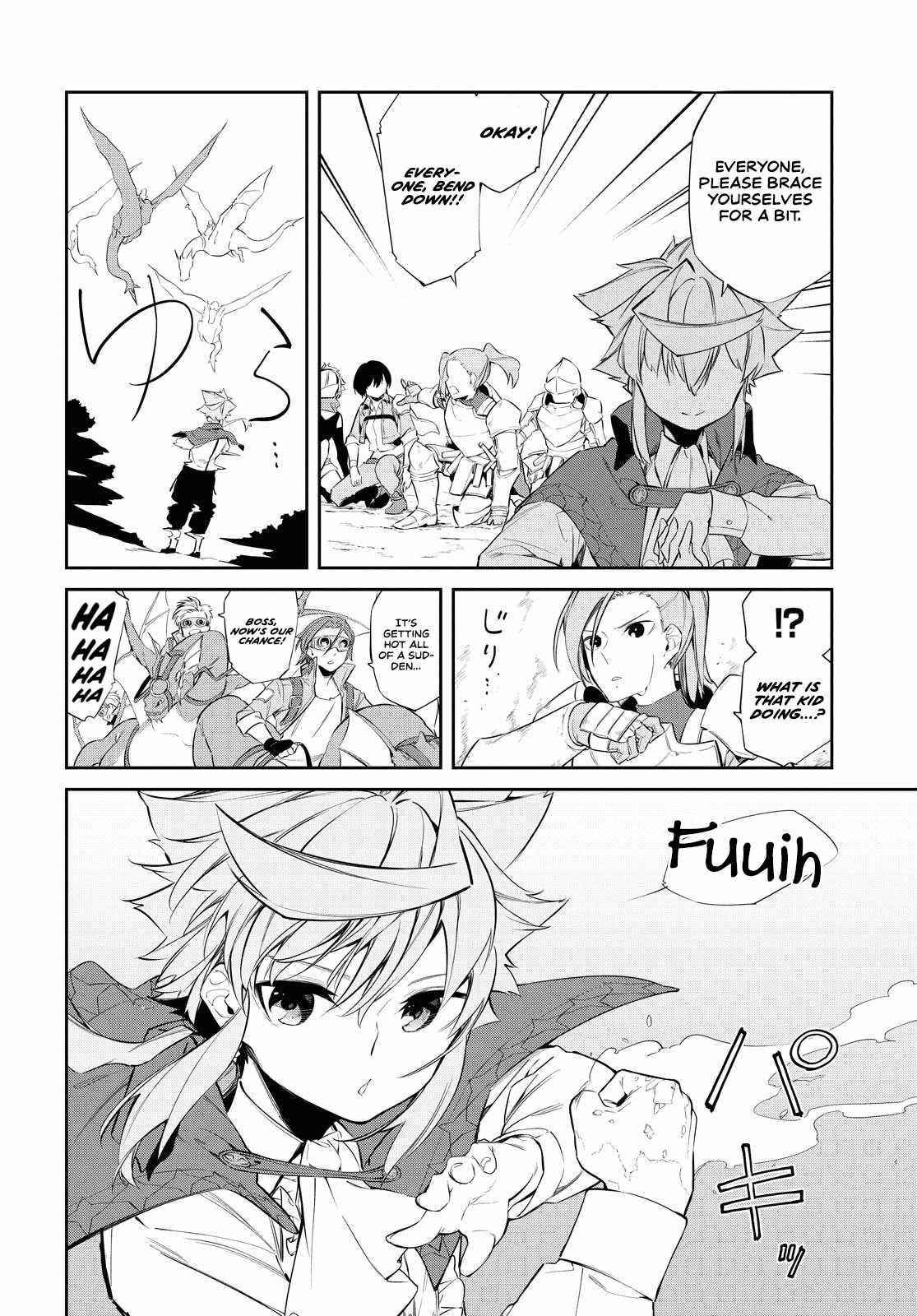 The Greatest Philosopher With Zero Magic Power. Chapter 7 - Page 14