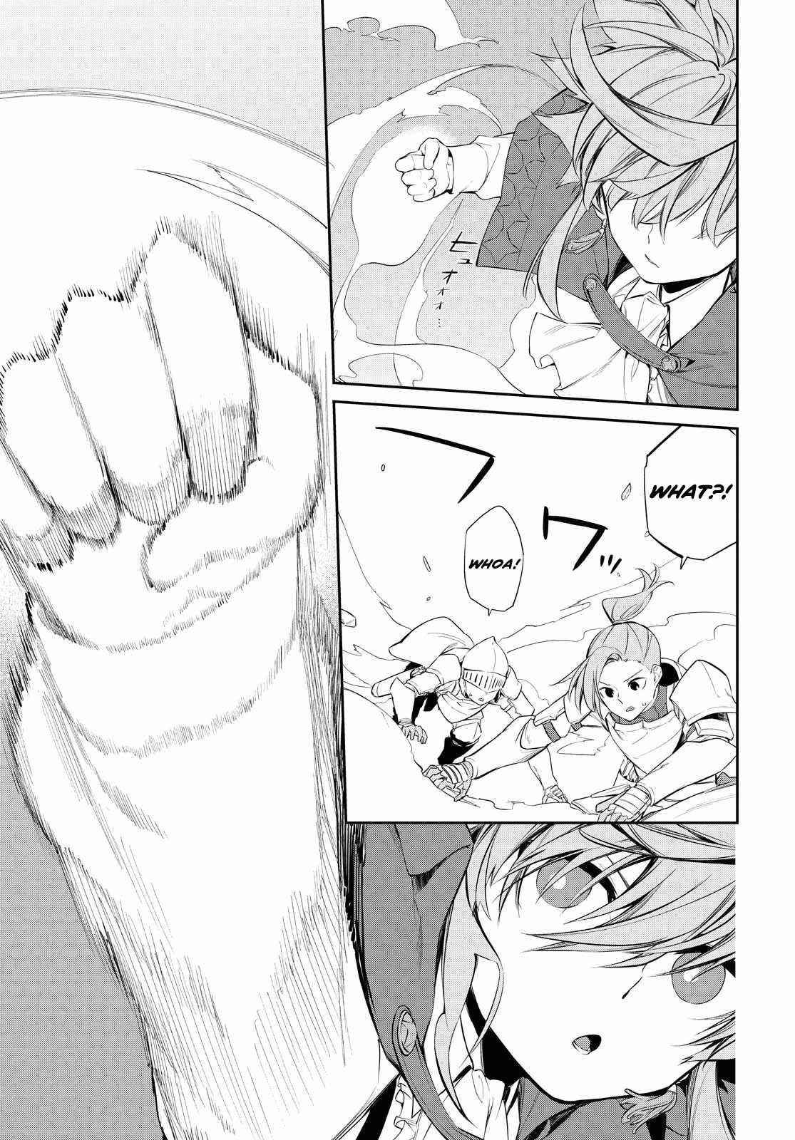 The Greatest Philosopher With Zero Magic Power. Chapter 7 - Page 15