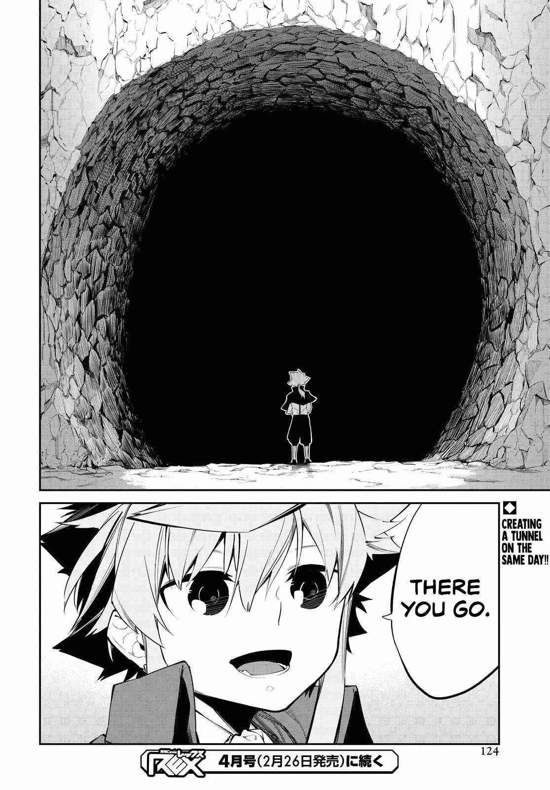 The Greatest Philosopher With Zero Magic Power. Chapter 7 - Page 24