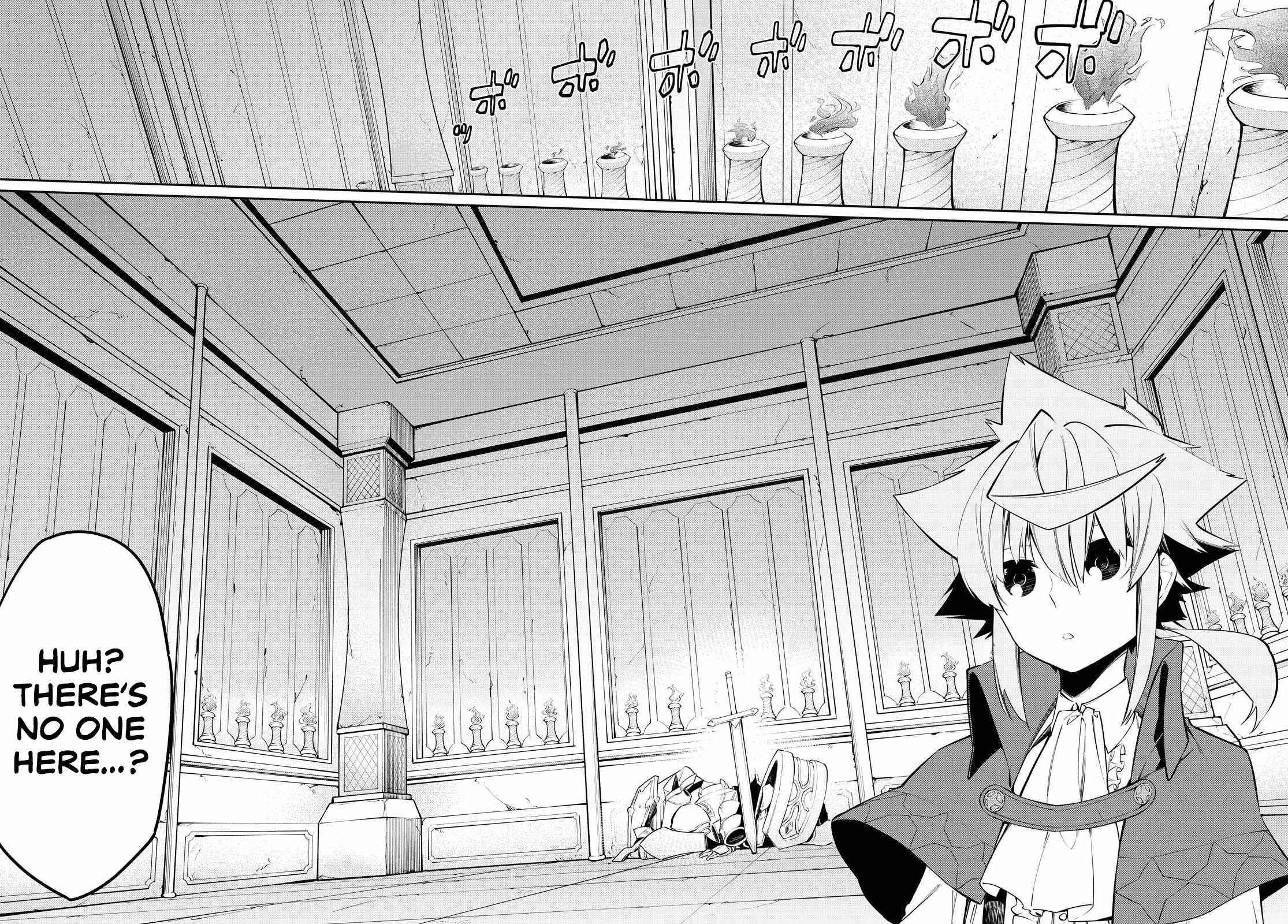 The Greatest Philosopher With Zero Magic Power. Chapter 8 - Page 18