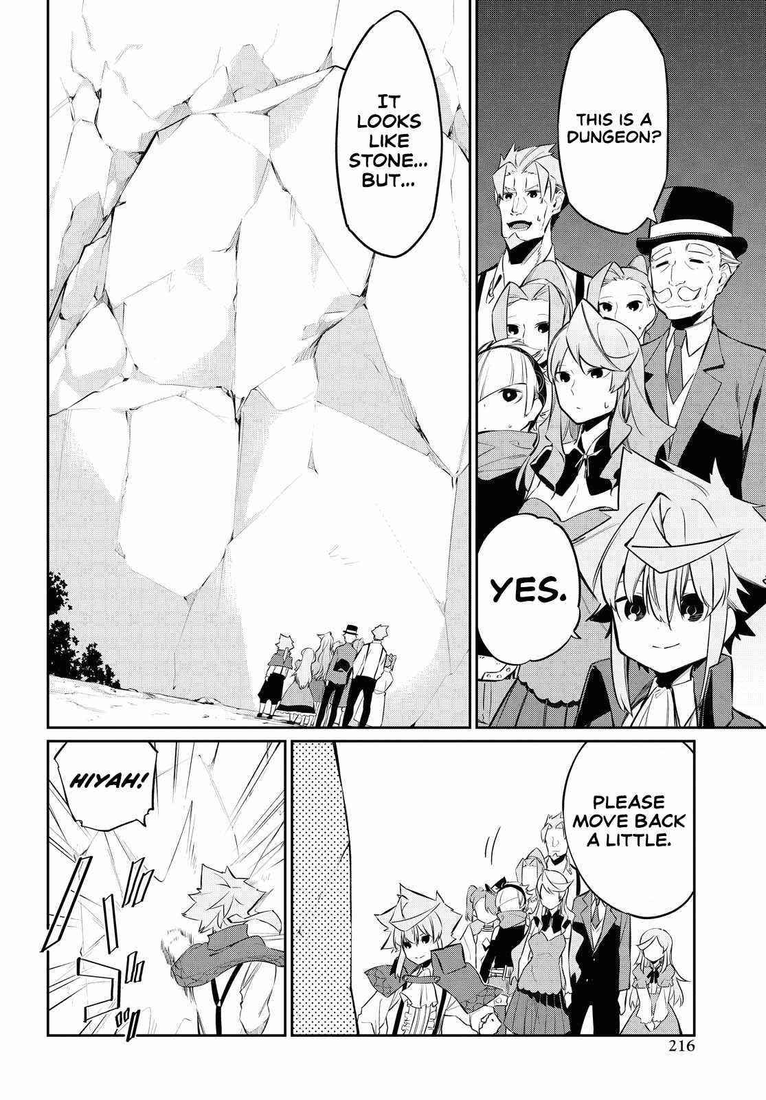 The Greatest Philosopher With Zero Magic Power. Chapter 8 - Page 6