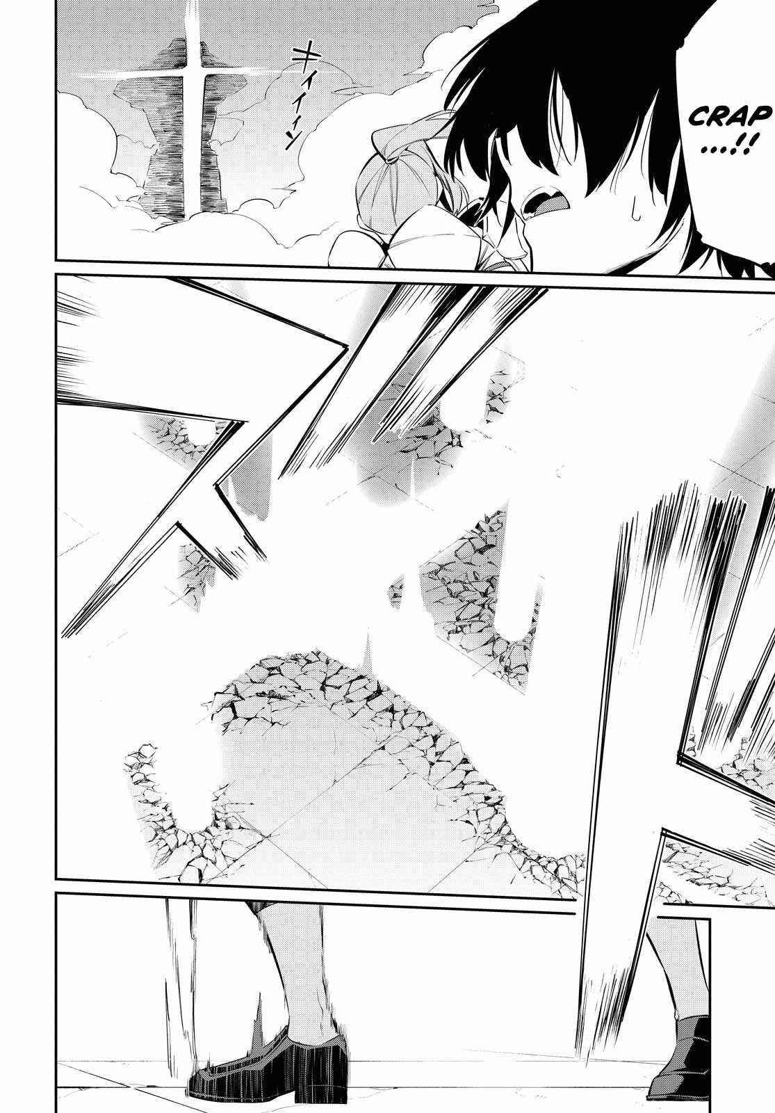 The Greatest Philosopher With Zero Magic Power. Chapter 9 - Page 10