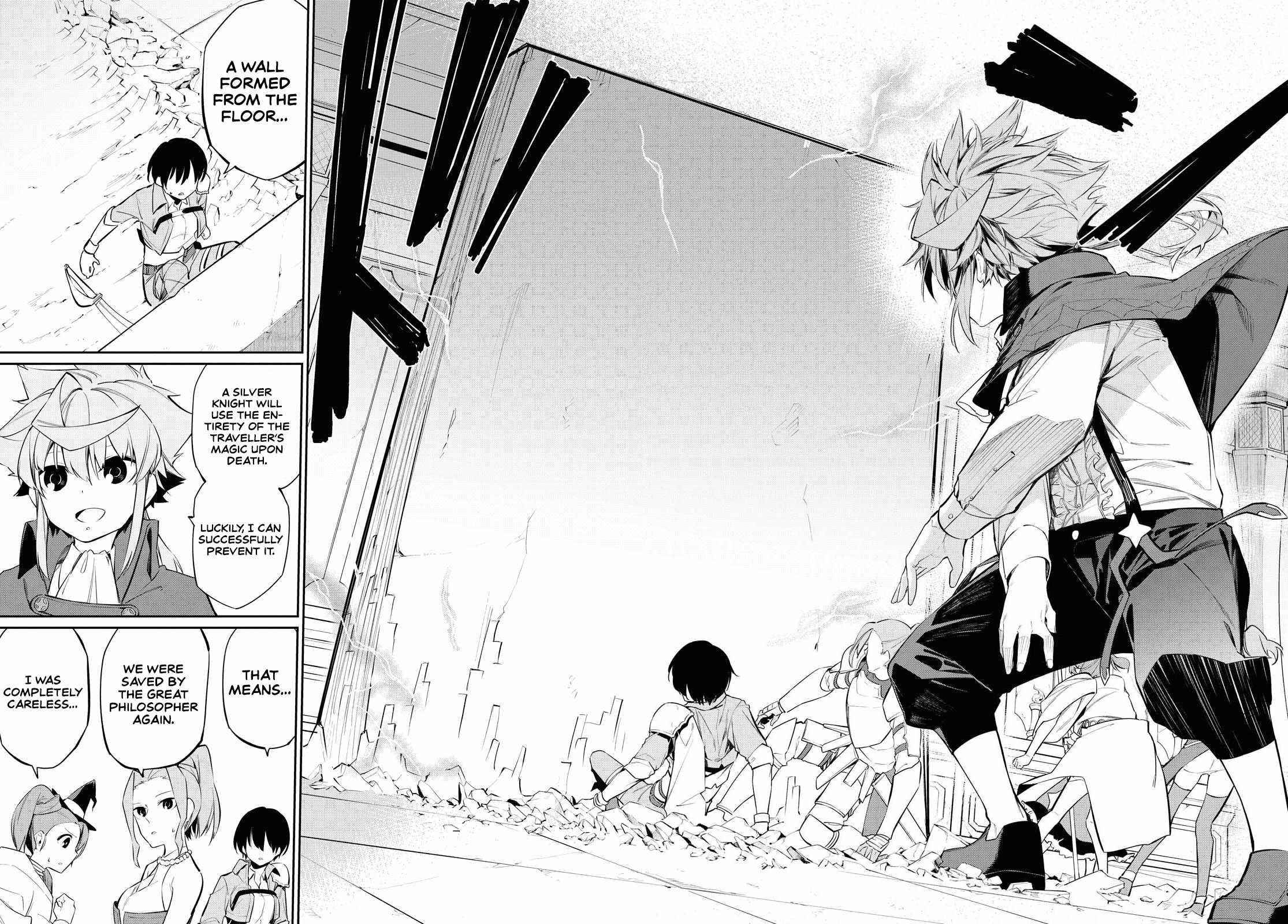 The Greatest Philosopher With Zero Magic Power. Chapter 9 - Page 12