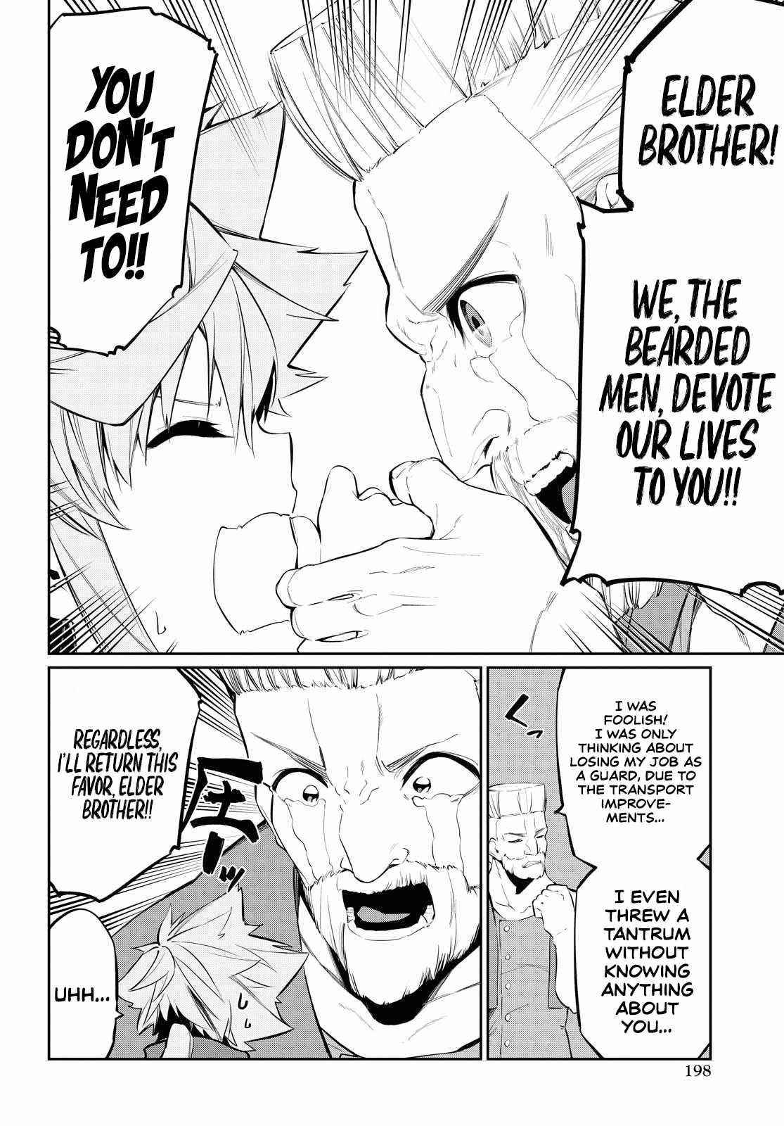 The Greatest Philosopher With Zero Magic Power. Chapter 9 - Page 17