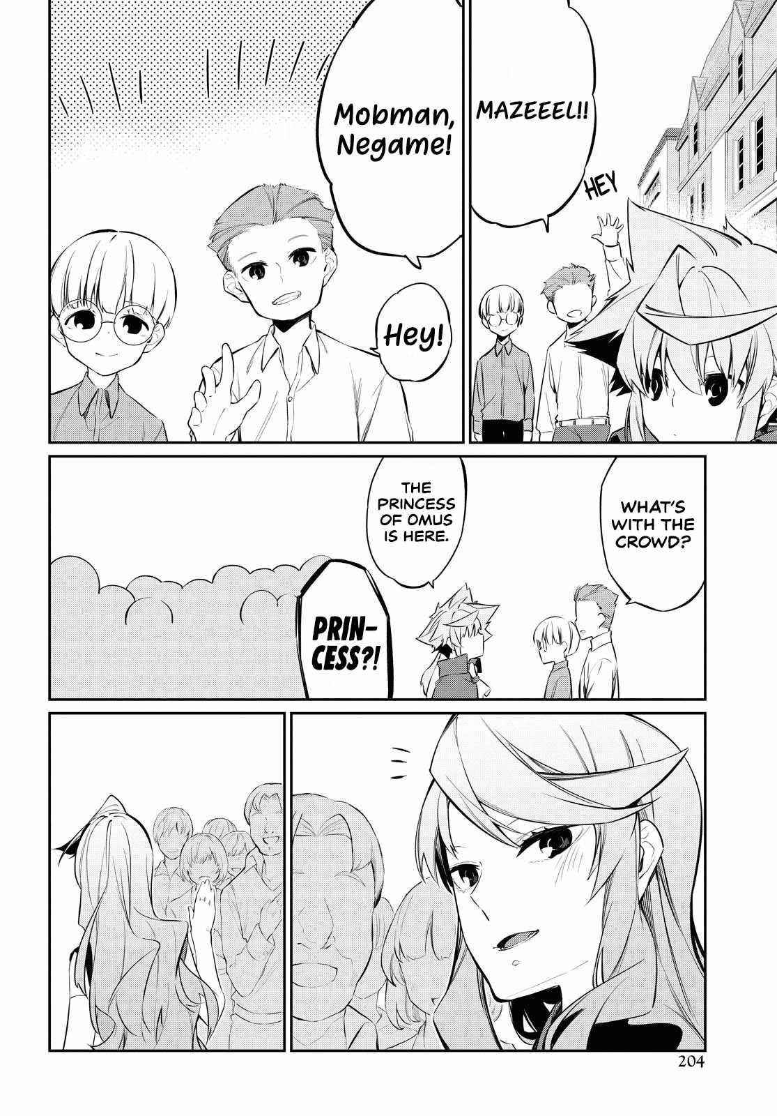 The Greatest Philosopher With Zero Magic Power. Chapter 9 - Page 22