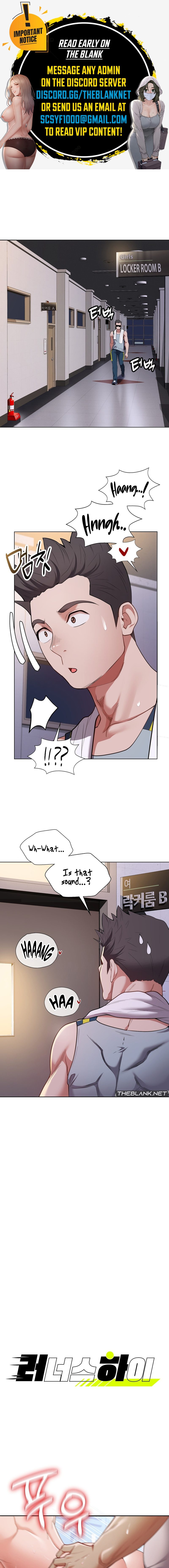 Runner’s High Chapter 10 - Page 1